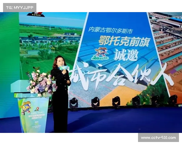 内蒙古草原村排联赛鄂托克前旗夺冠，农牧民球队展风采