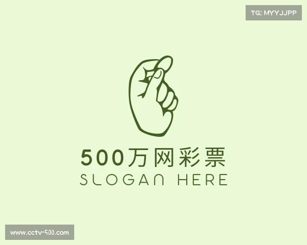介绍500万网彩票